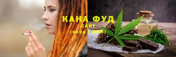 PSILOCYBIN Баксан